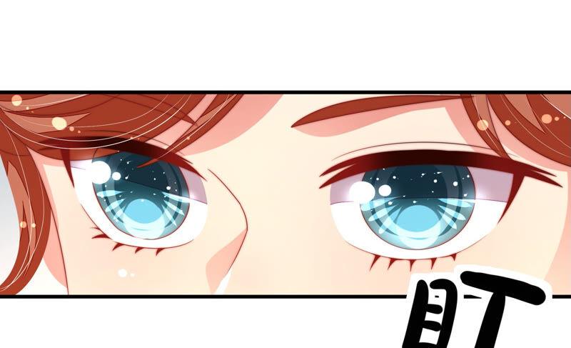 少帅每天都在吃醋 - 第157话 得胜 - 第78张图