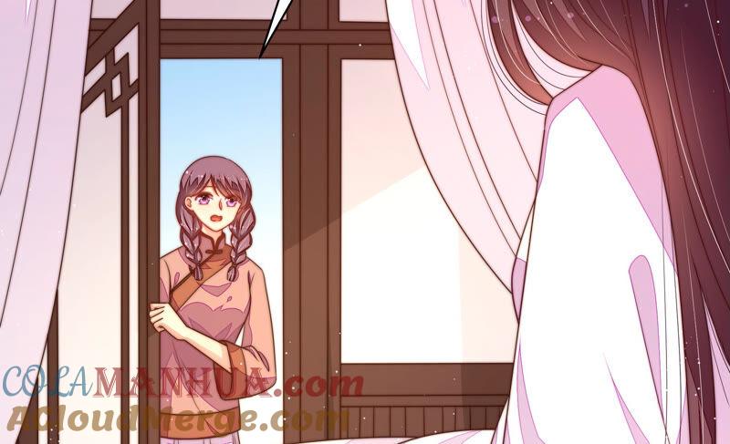 少帅每天都在吃醋 - 第157话 得胜 - 第13张图