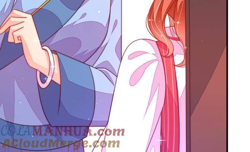 少帅每天都在吃醋 - 第157话 得胜 - 第88张图