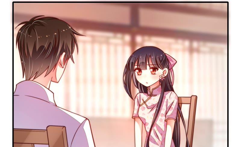 少帅每天都在吃醋 - 第14话 留宿 - 第8张图