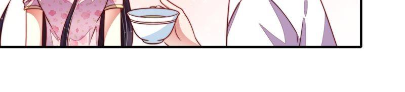 少帅每天都在吃醋 - 第14话 留宿 - 第65张图