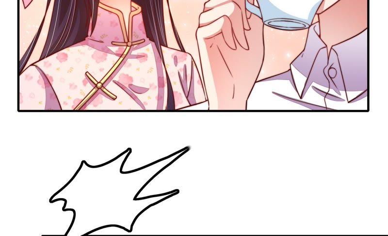 少帅每天都在吃醋 - 第14话 留宿 - 第62张图