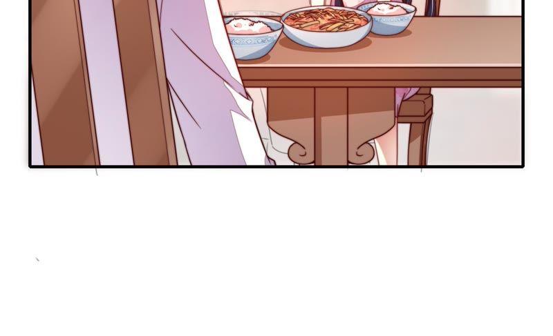 少帅每天都在吃醋 - 第14话 留宿 - 第9张图