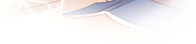 少帅每天都在吃醋 - 第14话 留宿 - 第75张图