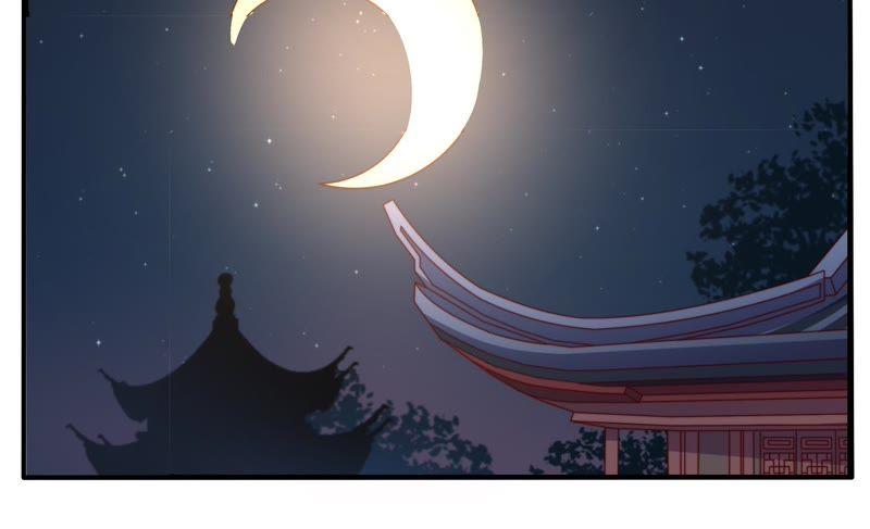 少帅每天都在吃醋 - 第14话 留宿 - 第54张图