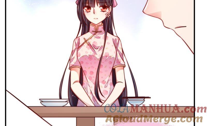 少帅每天都在吃醋 - 第14话 留宿 - 第52张图