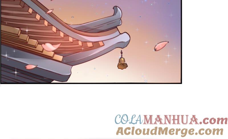 少帅每天都在吃醋 - 第14话 留宿 - 第7张图