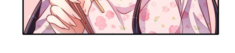 少帅每天都在吃醋 - 第14话 留宿 - 第35张图