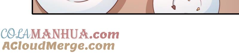 少帅每天都在吃醋 - 第14话 留宿 - 第40张图