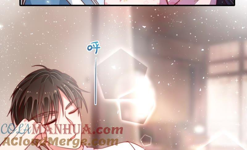 少帅每天都在吃醋 - 第14话 留宿 - 第73张图