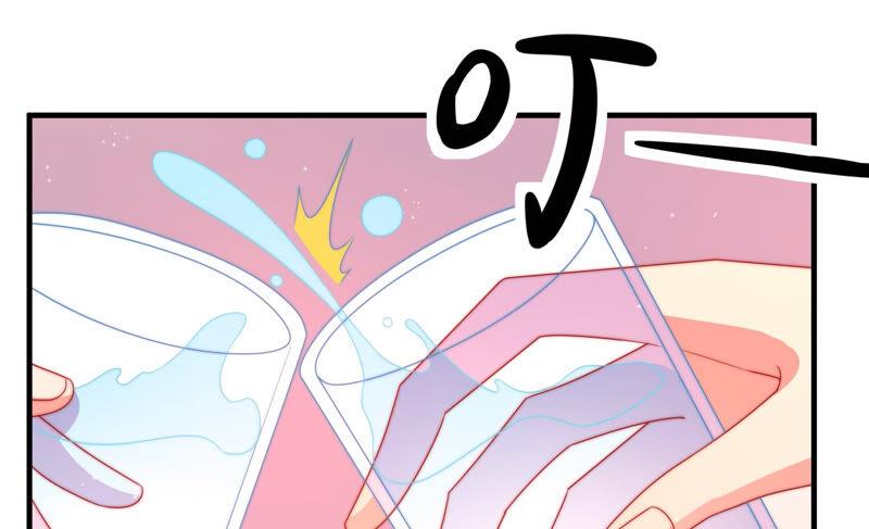 少帅每天都在吃醋 - 第158话 慕家小姐 - 第45张图