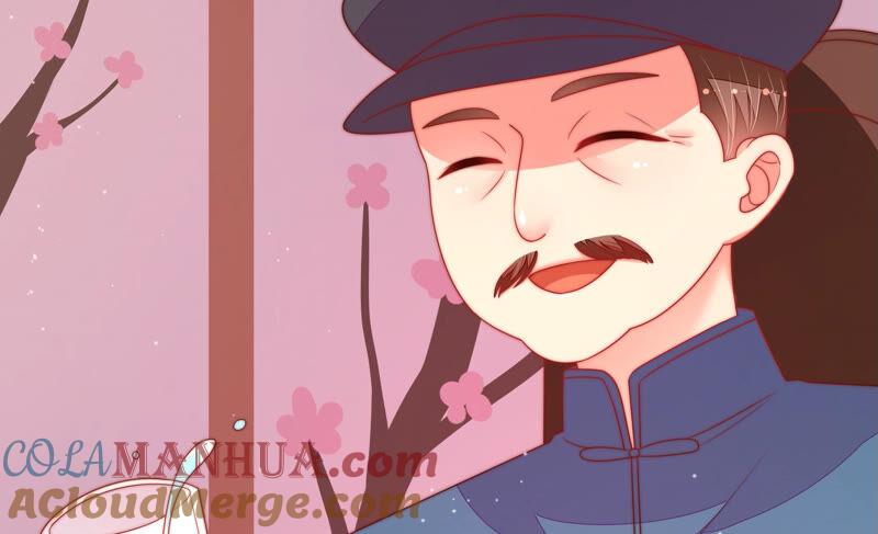 少帅每天都在吃醋 - 第158话 慕家小姐 - 第37张图