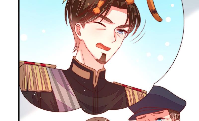 少帅每天都在吃醋 - 第159话 飞飞的请求 - 第20张图