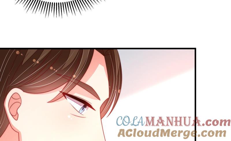 少帅每天都在吃醋 - 第159话 飞飞的请求 - 第22张图