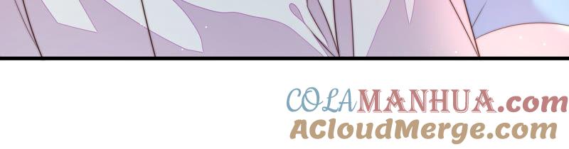 少帅每天都在吃醋 - 第159话 飞飞的请求 - 第76张图