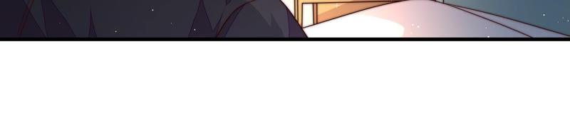 少帅每天都在吃醋 - 第159话 飞飞的请求 - 第51张图