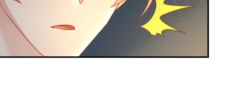 少帅每天都在吃醋 - 第159话 飞飞的请求 - 第57张图