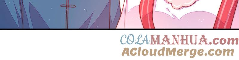 少帅每天都在吃醋 - 第159话 飞飞的请求 - 第13张图