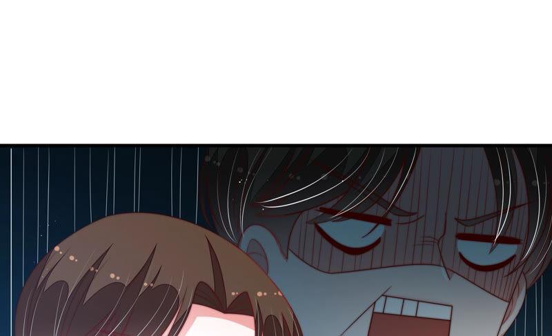 少帅每天都在吃醋 - 第159话 飞飞的请求 - 第9张图