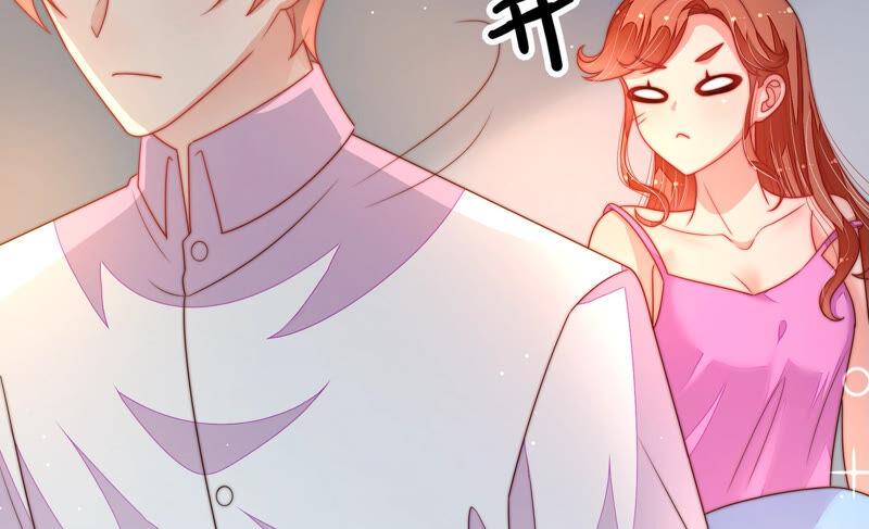 少帅每天都在吃醋 - 第159话 飞飞的请求 - 第75张图