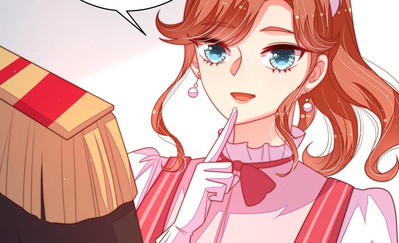 少帅每天都在吃醋 - 第159话 飞飞的请求 - 第17张图