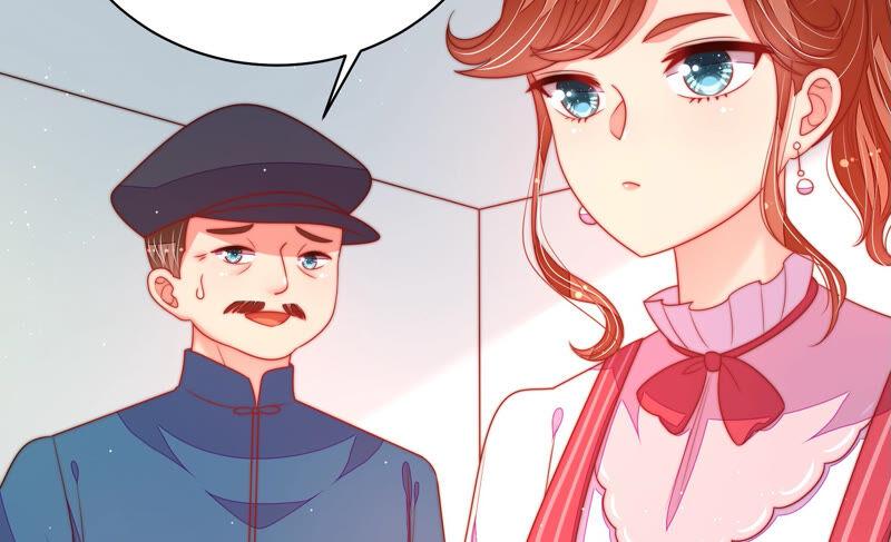 少帅每天都在吃醋 - 第159话 飞飞的请求 - 第12张图