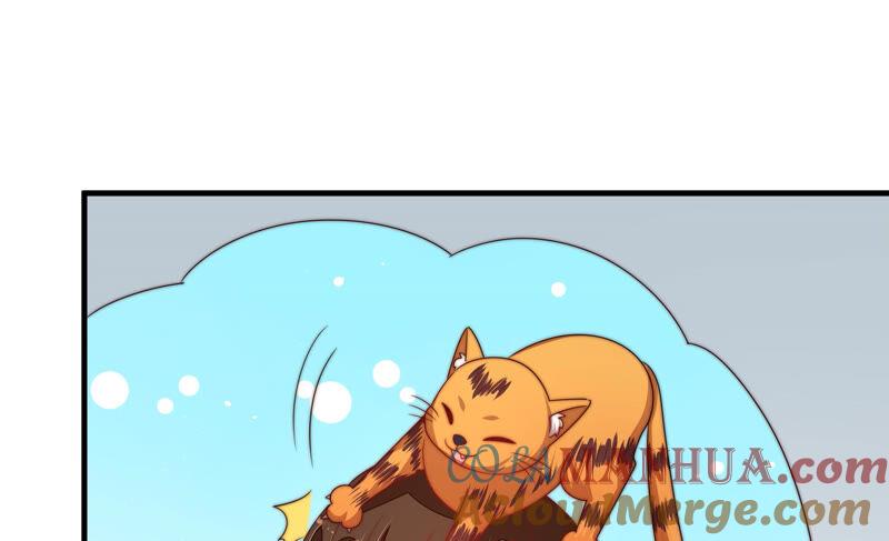 少帅每天都在吃醋 - 第159话 飞飞的请求 - 第19张图