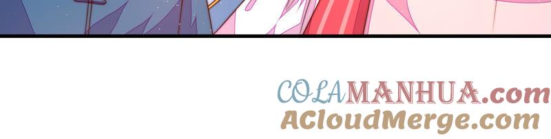 少帅每天都在吃醋 - 第159话 飞飞的请求 - 第25张图