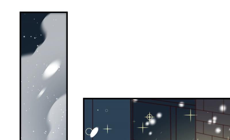 少帅每天都在吃醋 - 第160话 误会 - 第41张图