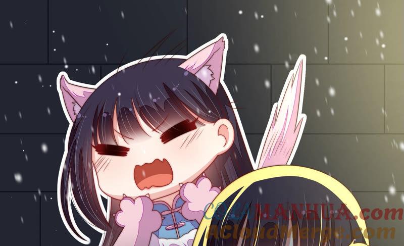 少帅每天都在吃醋 - 第160话 误会 - 第64张图