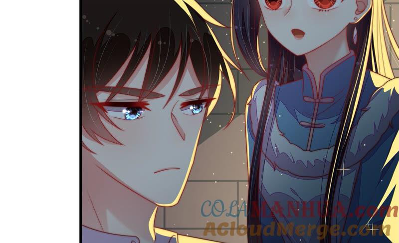 少帅每天都在吃醋 - 第160话 误会 - 第46张图