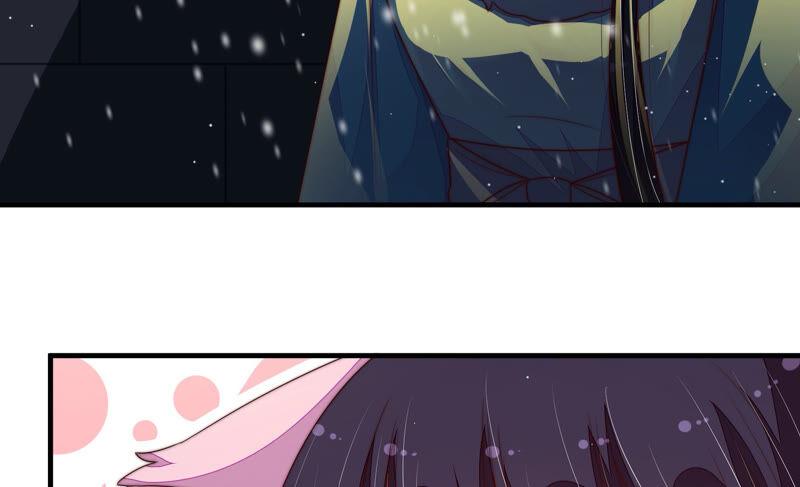 少帅每天都在吃醋 - 第160话 误会 - 第66张图