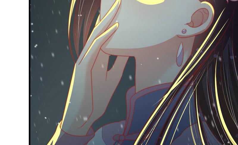 少帅每天都在吃醋 - 第160话 误会 - 第86张图