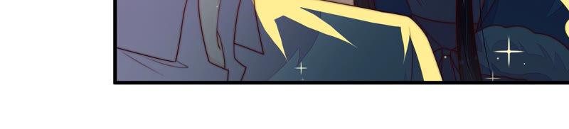 少帅每天都在吃醋 - 第160话 误会 - 第47张图