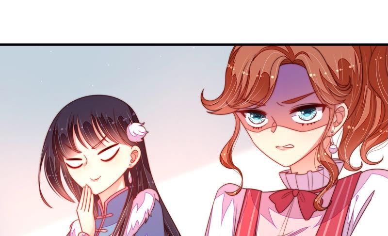 少帅每天都在吃醋 - 第161话 负责任 - 第84张图