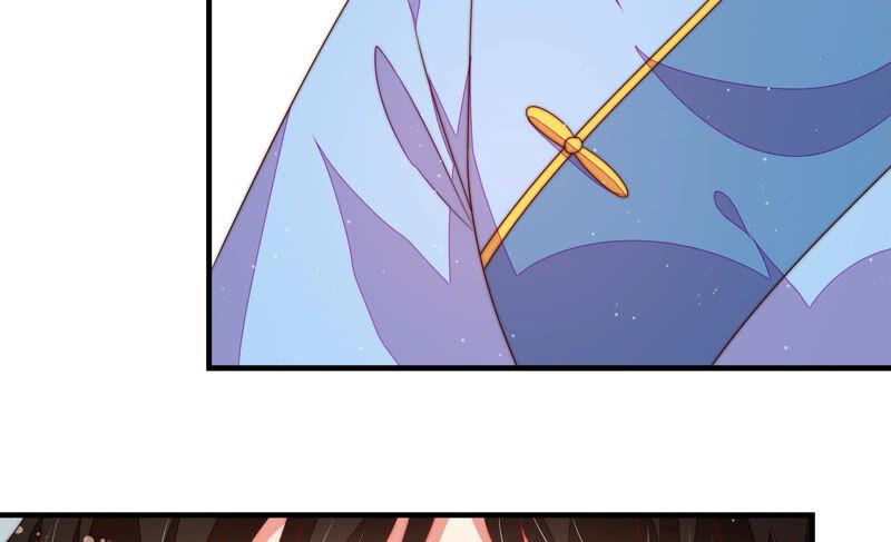 少帅每天都在吃醋 - 第161话 负责任 - 第69张图