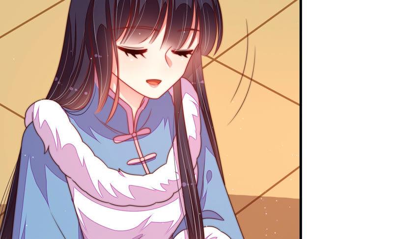 少帅每天都在吃醋 - 第161话 负责任 - 第45张图