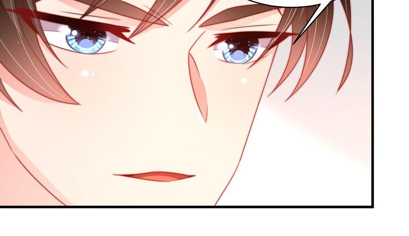 少帅每天都在吃醋 - 第161话 负责任 - 第83张图