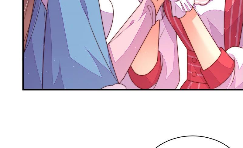 少帅每天都在吃醋 - 第161话 负责任 - 第56张图