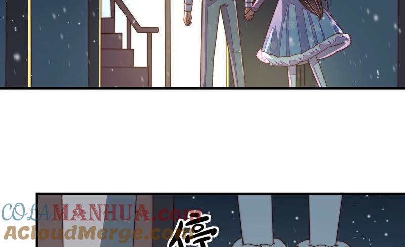 少帅每天都在吃醋 - 第161话 负责任 - 第16张图