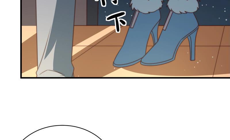 少帅每天都在吃醋 - 第161话 负责任 - 第17张图