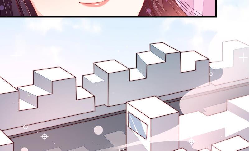 少帅每天都在吃醋 - 第162话 干女儿 - 第72张图