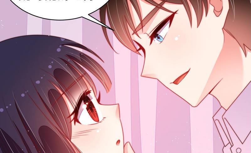 少帅每天都在吃醋 - 第162话 干女儿 - 第60张图