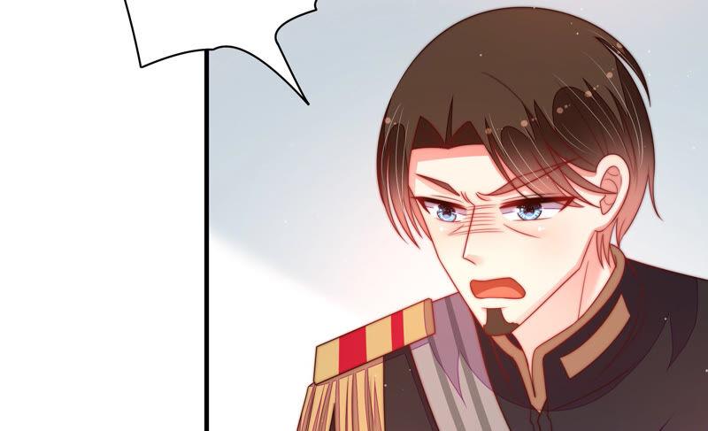 少帅每天都在吃醋 - 第162话 干女儿 - 第8张图