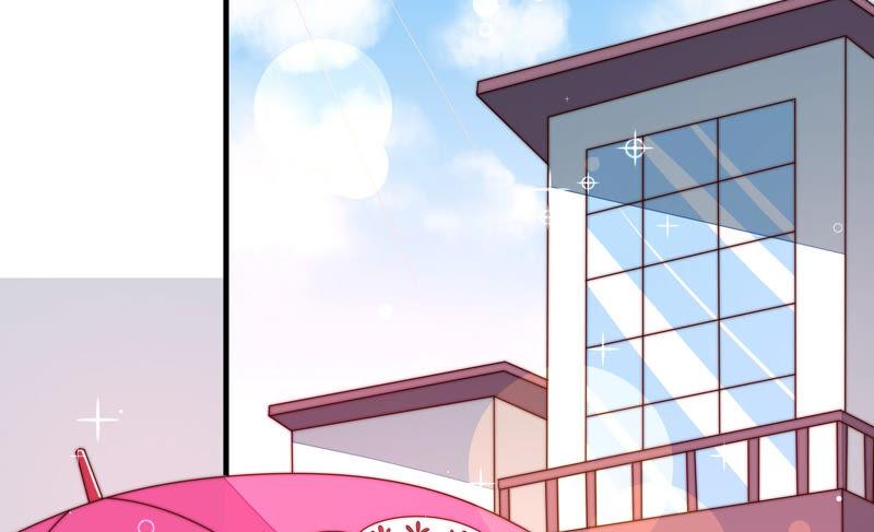 少帅每天都在吃醋 - 第162话 干女儿 - 第75张图