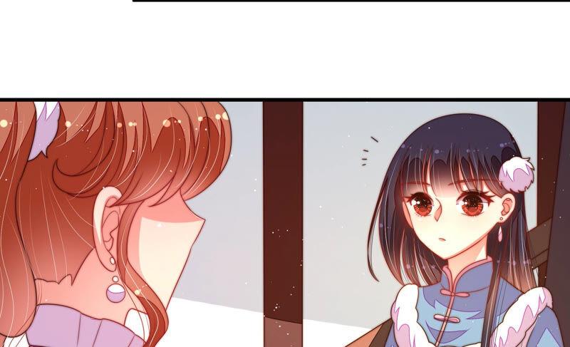 少帅每天都在吃醋 - 第162话 干女儿 - 第81张图