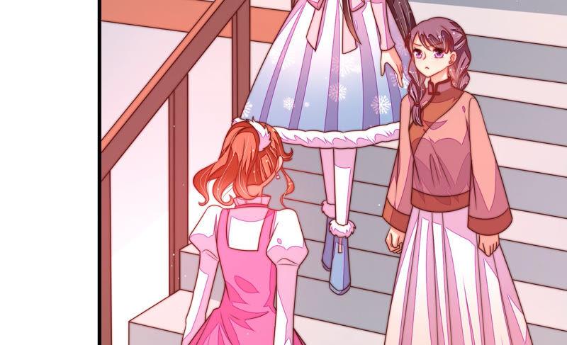 少帅每天都在吃醋 - 第163话 挑拨 - 第9张图