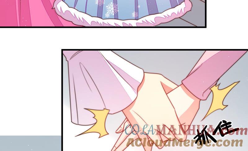 少帅每天都在吃醋 - 第163话 挑拨 - 第22张图