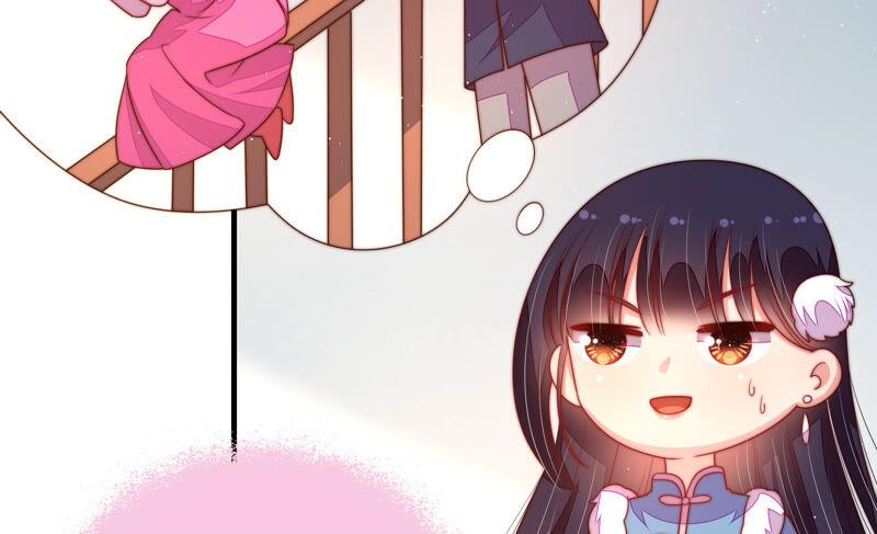 少帅每天都在吃醋 - 第163话 挑拨 - 第41张图