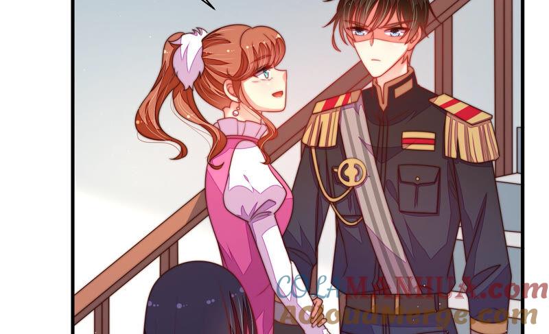 少帅每天都在吃醋 - 第163话 挑拨 - 第37张图